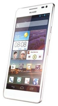 Сотовый телефон Huawei Huawei Huawei Ascend D2 White - Кириши