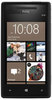 Смартфон HTC HTC Смартфон HTC Windows Phone 8x (RU) Black - Кириши