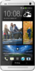 HTC One Dual Sim - Кириши