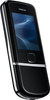 Мобильный телефон Nokia 8800 Arte - Кириши