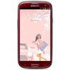 Смартфон Samsung + 1 ГБ RAM+  Galaxy S III GT-I9300 16 Гб 16 ГБ - Кириши