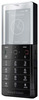 Мобильный телефон Sony Ericsson Xperia Pureness X5 - Кириши